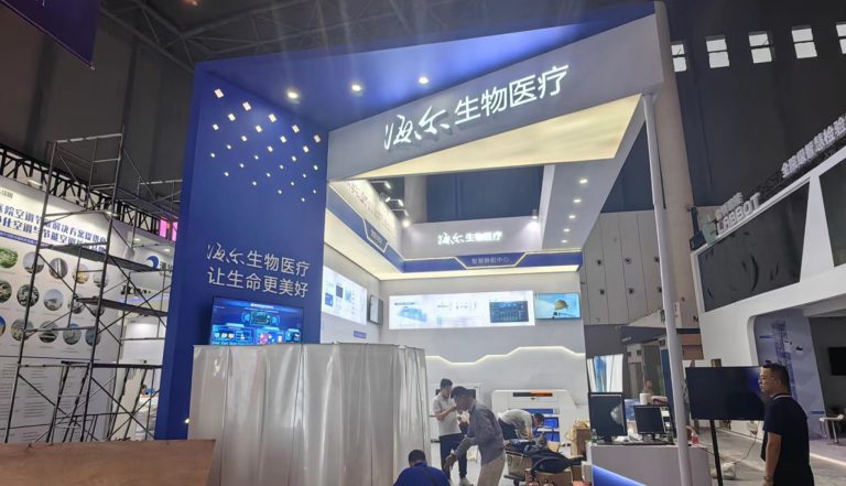 成都海尔生物医疗展台空间全案设计